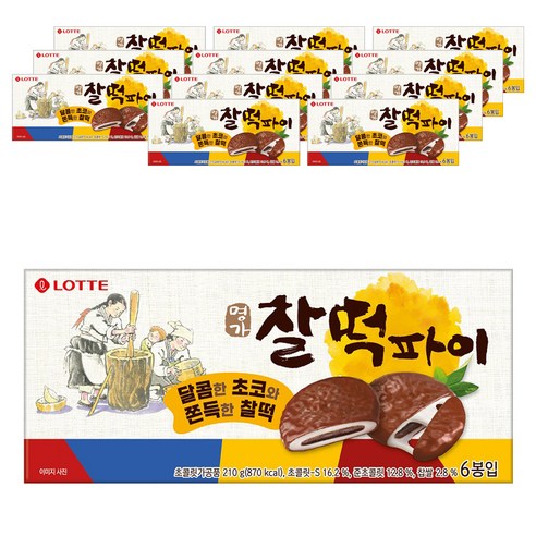 롯데웰푸드 명가 찰떡파이, 210g, 2개