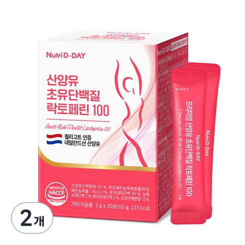 뉴트리디데이 산양유 초유 단백질 분말 락토페린 100, 2개, 60g