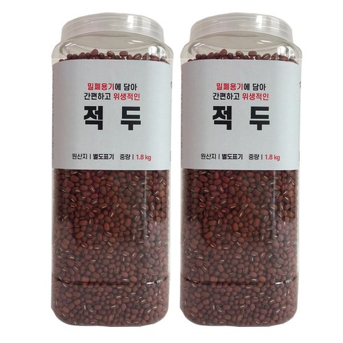 대한농산 통에담은 적두, 1.8kg, 2개 - 팥 | 쿠팡