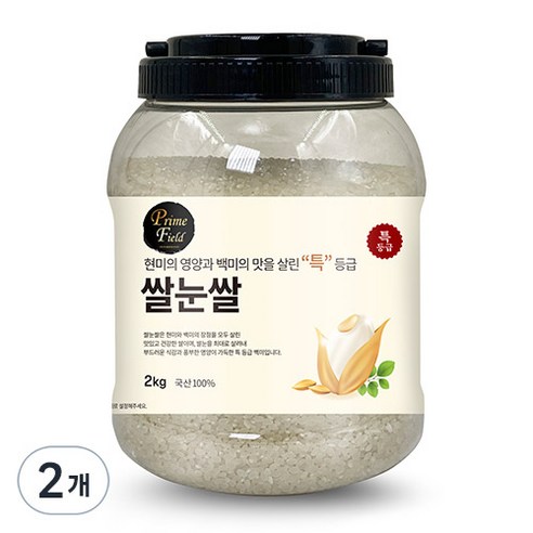 Prime Field 쌀눈쌀 백미 특등급, 2kg, 2개