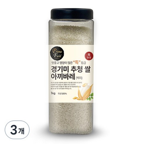 Prime Field 경기 추청 아끼바레 백미 특등급, 1kg, 3개