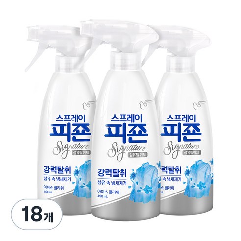 스프레이 피죤 시그니처 섬유탈취제 아이스 플라워, 490ml, 18개