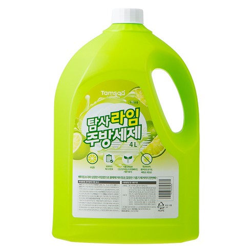 탐사 라임 주방세제, 4L, 2개