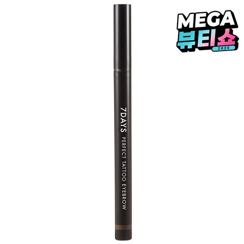 토니모리 7DAYS 퍼펙트 타투 아이브로우 틴트 0.4g, 03 브라운, 1개