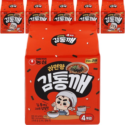 라면왕 김통깨 100g, 24개