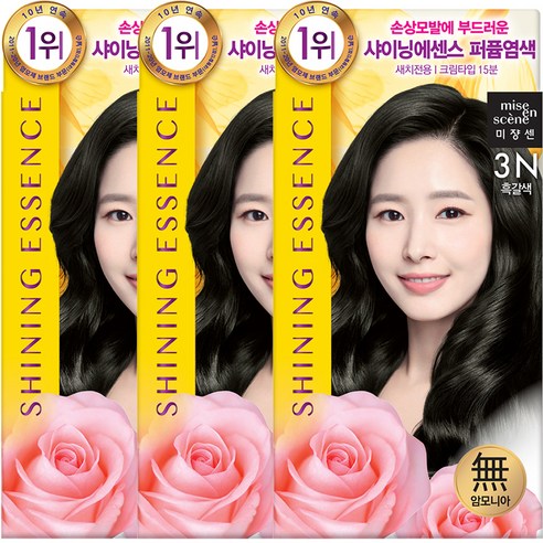 미쟝센 샤이닝 에센스 염색제, 3N 흑갈색, 3개