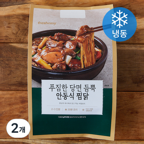 프레시지 푸짐한 당면 듬뿍 안동식 찜닭 (냉동), 1.042kg, 2개