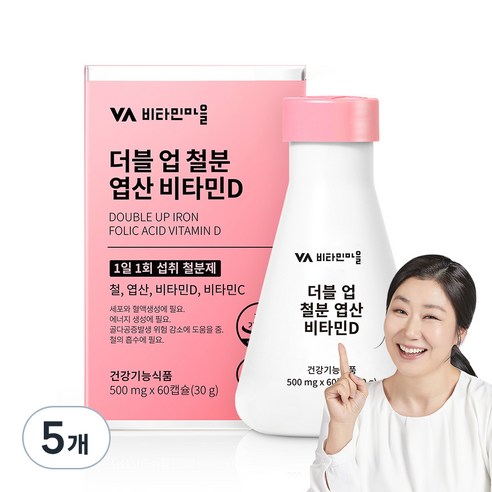 비타민마을 더블 업 철분 엽산 비타민D 30g, 60정, 5개