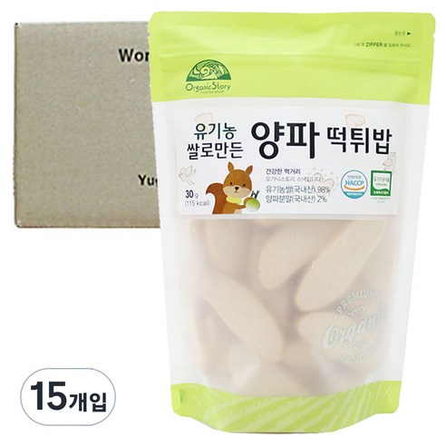 오가닉스토리 유기농 쌀로 만든 양파 유아 떡튀밥 30g, 15개