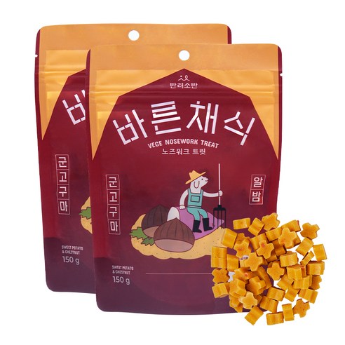 반려소반 바른채식 강아지 간식 노즈워크 트릿 150g, 군고구마 + 알밤 혼합맛, 2개