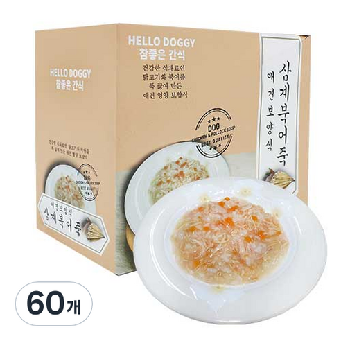 참좋은간식 삼계북어죽 강아지 간식 80g, 삼계+북어 혼합맛, 60개
