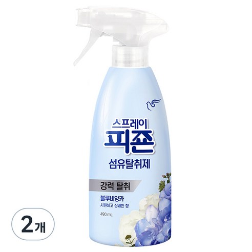 스프레이 피죤 섬유탈취제 강력탈취 오리지널, 490ml, 2개, 블루비앙카