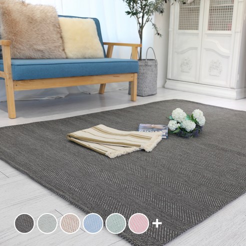 고급스러움과 실용성을 겸비한 완벽한 카페트