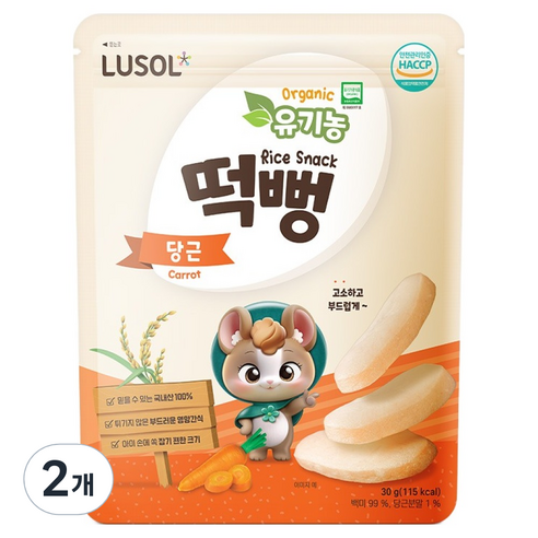 루솔 유기농 떡뻥, 당근, 30g, 2개