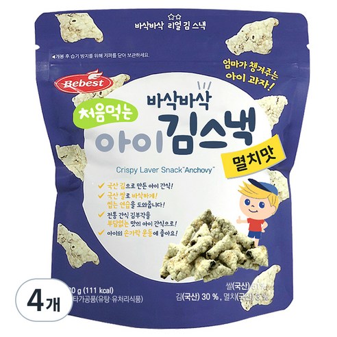 베베스트 처음먹는 아이 김스낵, 멸치맛, 20g, 4개