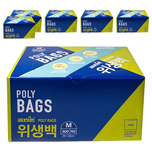 크린손 위생백 중형 25cm x 35cm, 중(M), 500개입, 6개