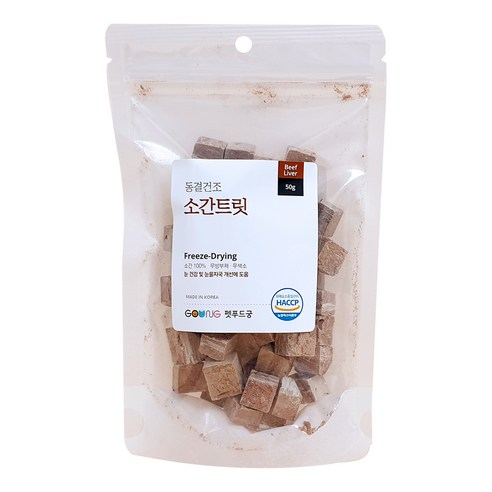 펫푸드궁 50g, 소간 트릿, 2개