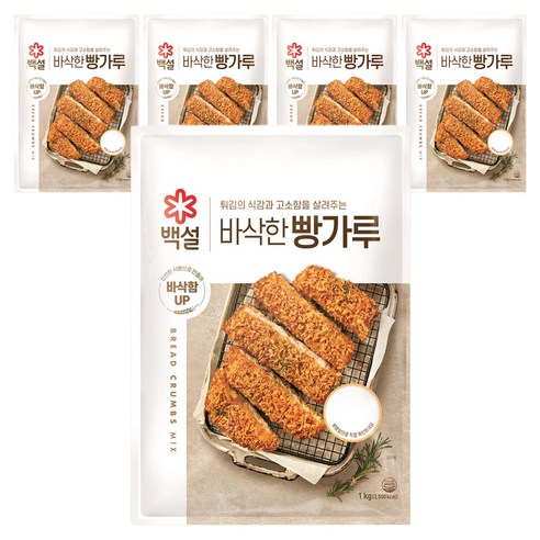 백설 빵가루, 1kg, 5개