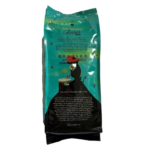 리사르커피 하우스 블렌드 젠틀러, 1개, 1kg