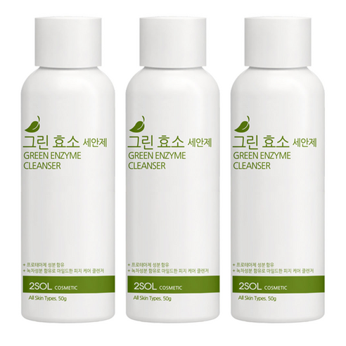 2SOL 그린 효소 세안제, 50g, 3개