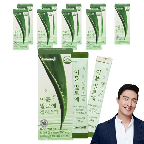 네추럴라이즈 이뮨 알로에 젤리스틱 14p, 280g, 10개