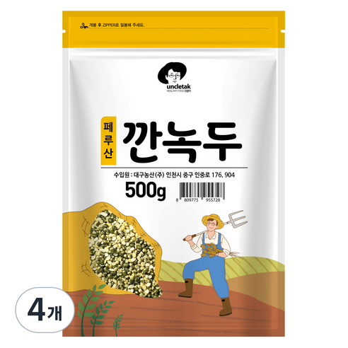 엉클탁 소 깐녹두, 500g, 4개
