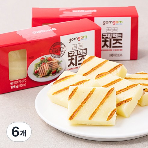 곰곰 구워먹는 치즈, 125g, 1개입, 6개