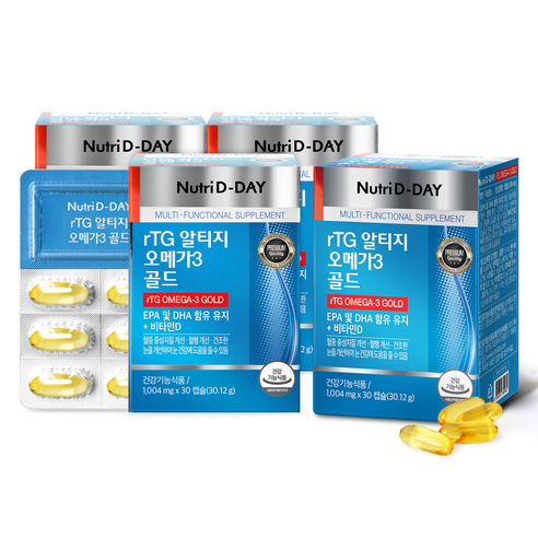 뉴트리디데이 알티지 오메가3 골드, 30정, 8개