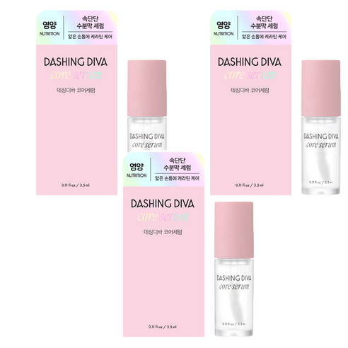 데싱디바 케어 코어세럼, 3.5ml, 3개