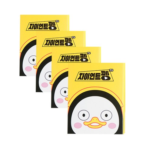 금홍팬시 펭수 4단형태 점착메모지, 옐로우, 4개