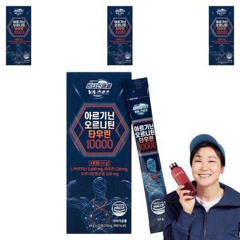 비타민마을 아르기닌 오르니틴 타우린 10000, 15회분, 150g, 4개