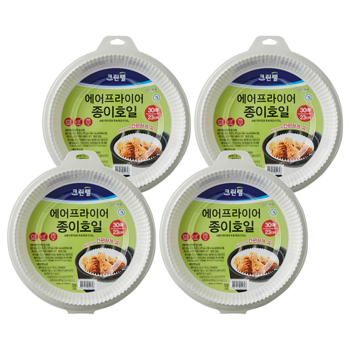 크린랲 에어프라이어 종이호일, 23cm, 30개입, 4개