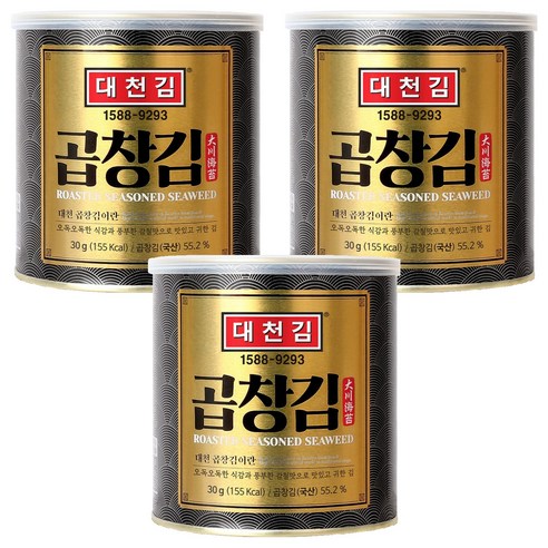 대천김 곱창김 캔