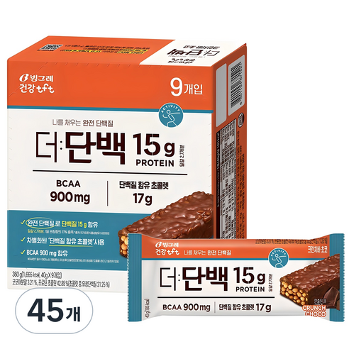 빙그레 더단백 크런치바 초코, 40g, 45개