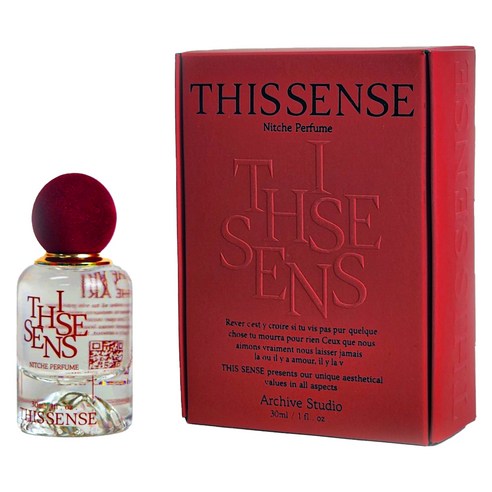 디스센스 레드 로즈 퍼퓸, 30ml, 1개