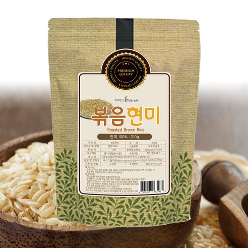 食品 生鮮食品 糧食 加工品