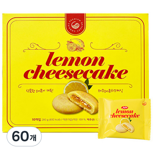 청우식품 제주 레몬 치즈 케익, 200g, 6개