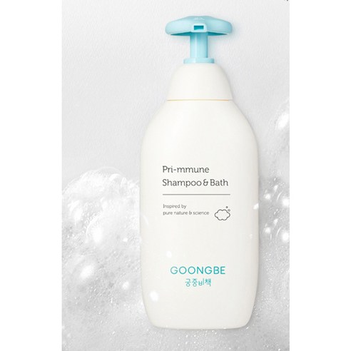 순하고 촉촉한 궁중비책 프리뮨으로 우리 아이 피부를 건강하게!