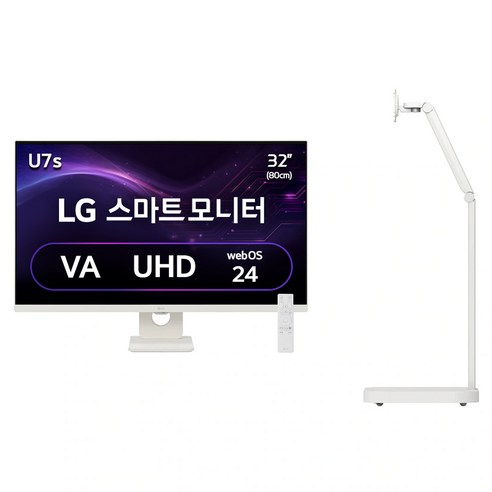 LG전자 4K UHD 스마트모니터 + 스윙 스탠드 방문설치, 80cm, 32U721SAW(모니터), STA32F(스탠드)