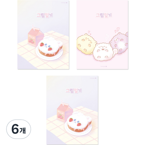 모닝글로리 2500 초등 그림 일기장 B 2면 1일 A4, 랜덤 발송, 6개