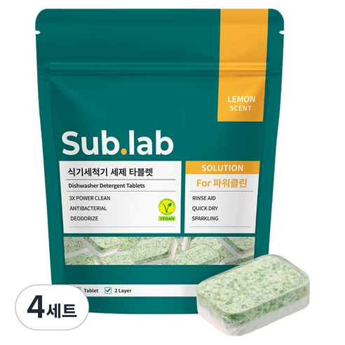 서브랩 식기세척기 세제 타블렛, 4세트