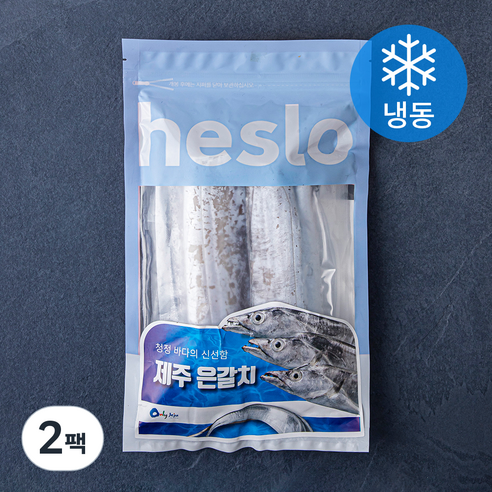 해슬로 제주 손질 은갈치 2마리 (냉동), 360g(중), 2팩