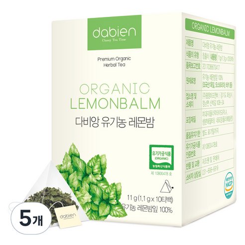 다비앙 유기농 레몬밤차 티백, 1.1g, 10개입, 5개