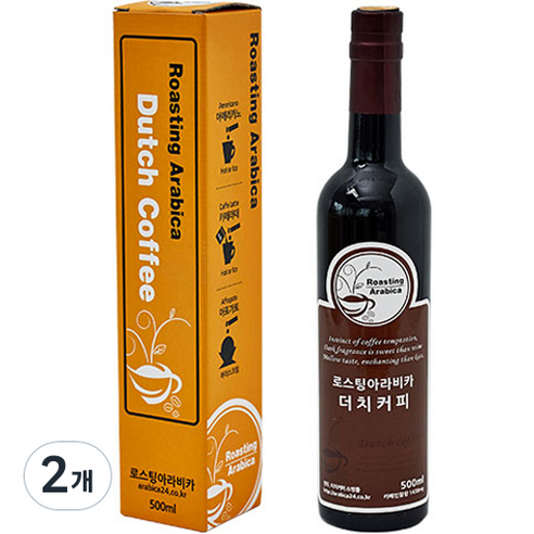 로스팅아라비카 브라질 모지아나 NY2 더치커피 답례품, 500ml, 1개입, 2개