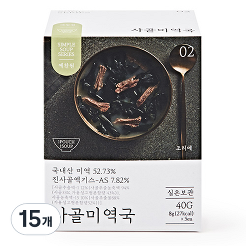 라이브잇 예찬원 사골미역국, 8g, 15개
