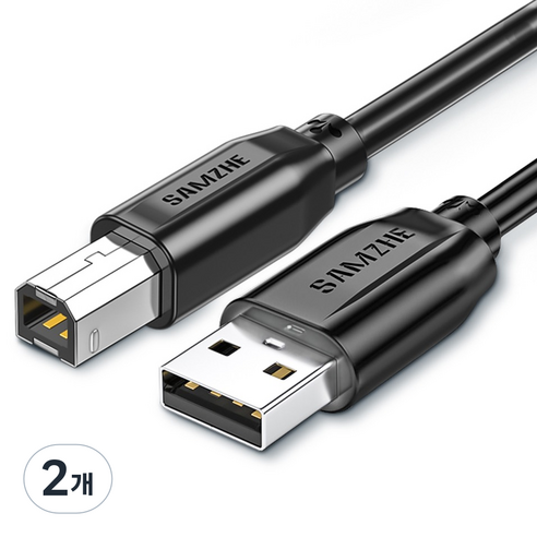 SAMZHE USB2.0 AM BM AB 연장 케이블, 2개, 3m