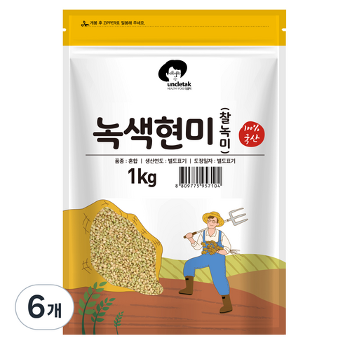 엉클탁 녹색현미, 1kg, 6개