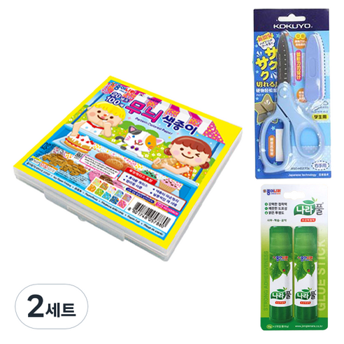 종이나라 6000 무늬 색종이 케이스 + 고쿠요 SAXA 플라이 캡 가위 블루 + 나라풀 15g x 2p 세트, 2세트, 10색