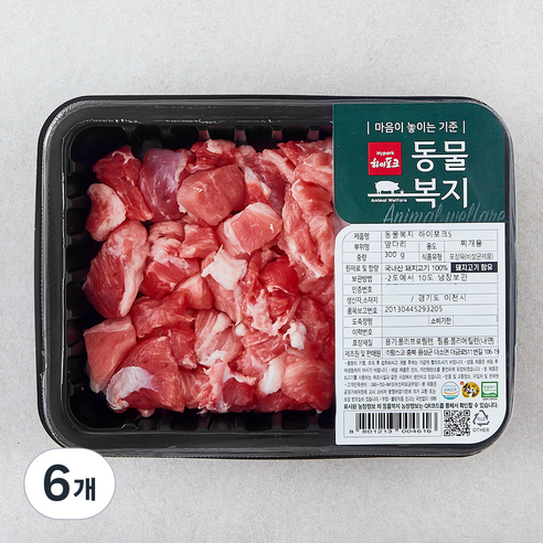 하이포크 동물복지 인증 한돈 앞다리 찌개용 (냉장), 300g, 6개