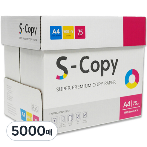 S-copy A4 75g 백색, 5000매
